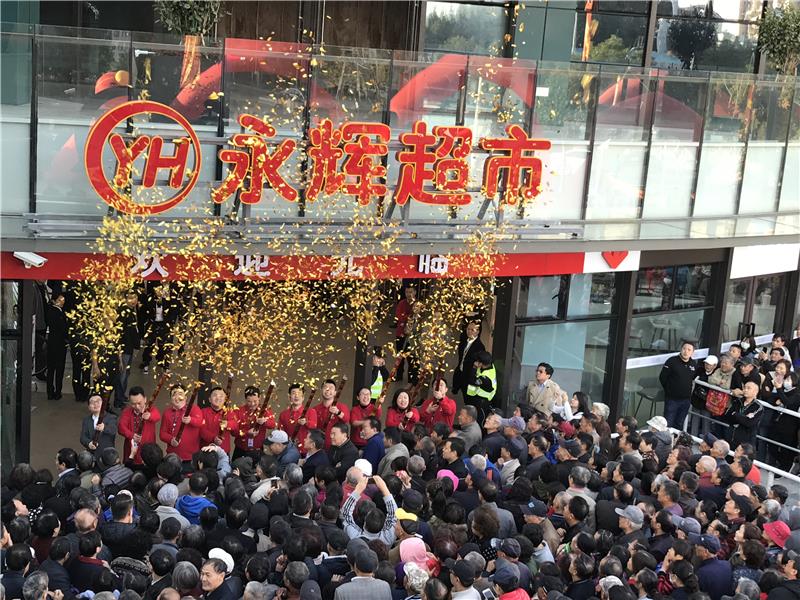 pg麻将胡了(官方)最新IOS/安卓版/手机版APP下载