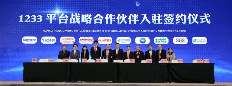 pg麻将胡了(官方)最新IOS/安卓版/手机版APP下载
