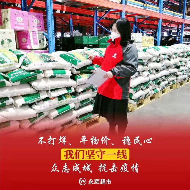 pg麻将胡了(官方)最新IOS/安卓版/手机版APP下载