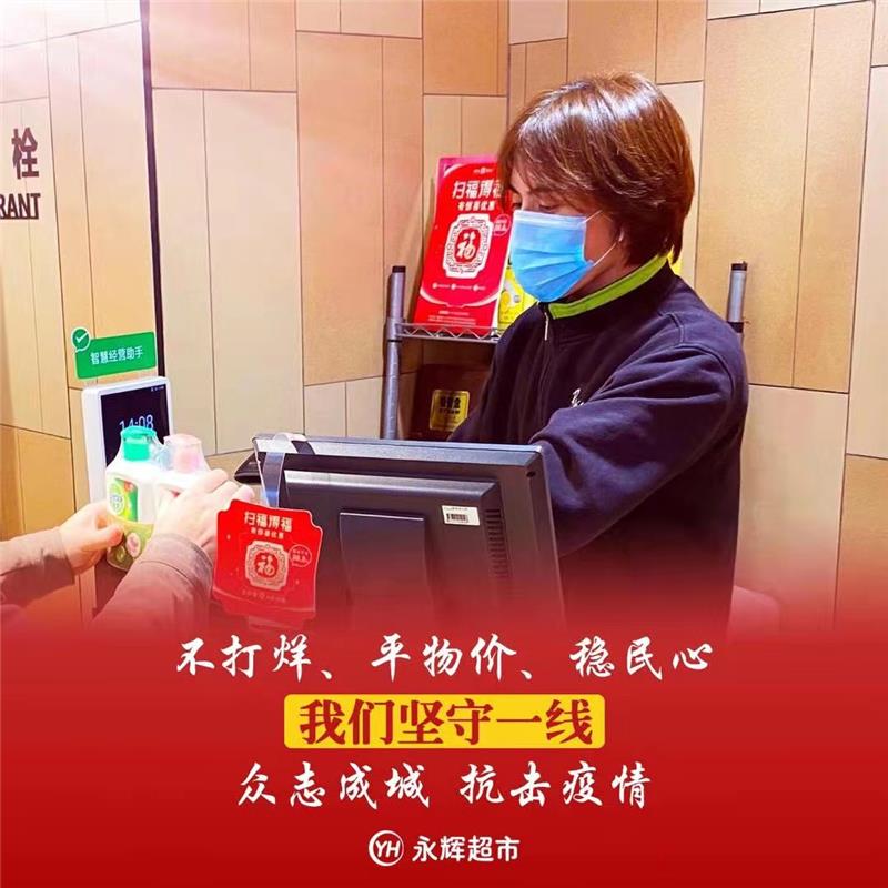 pg麻将胡了(官方)最新IOS/安卓版/手机版APP下载