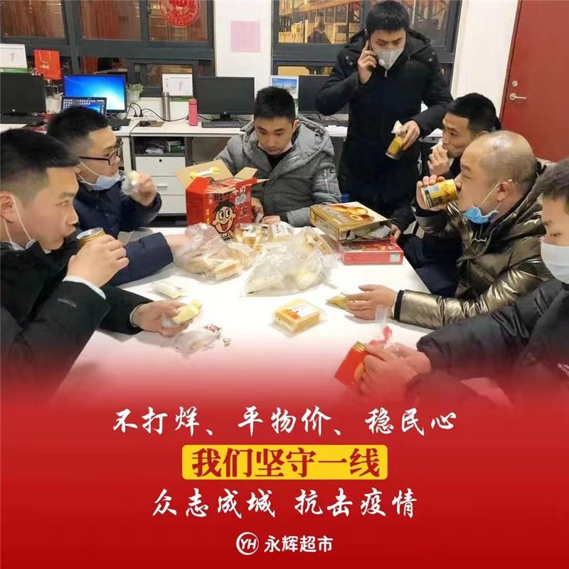pg麻将胡了(官方)最新IOS/安卓版/手机版APP下载