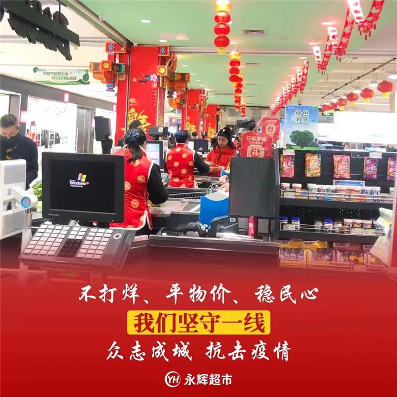 pg麻将胡了(官方)最新IOS/安卓版/手机版APP下载