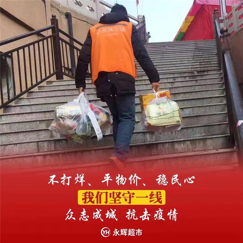 pg麻将胡了(官方)最新IOS/安卓版/手机版APP下载