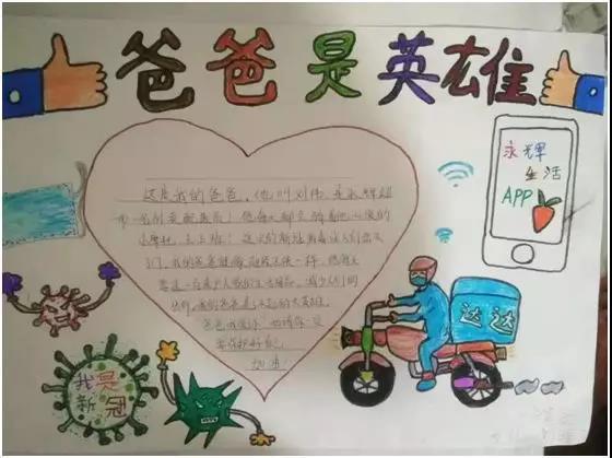 pg麻将胡了(官方)最新IOS/安卓版/手机版APP下载