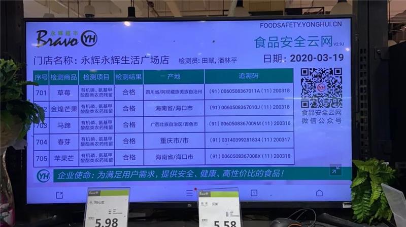 pg麻将胡了(官方)最新IOS/安卓版/手机版APP下载
