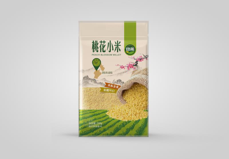 pg麻将胡了(官方)最新IOS/安卓版/手机版APP下载