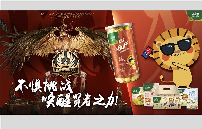 pg麻将胡了(官方)最新IOS/安卓版/手机版APP下载