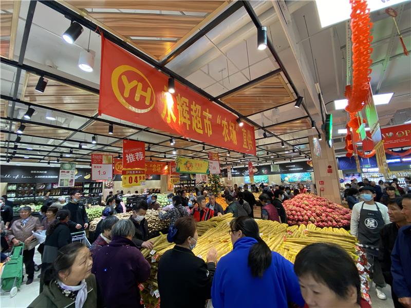 pg麻将胡了(官方)最新IOS/安卓版/手机版APP下载