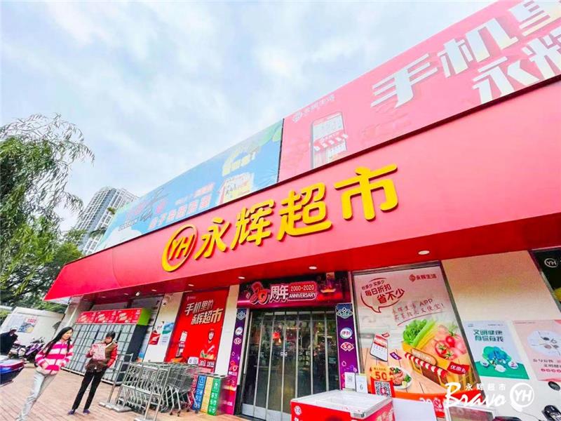 pg麻将胡了(官方)最新IOS/安卓版/手机版APP下载