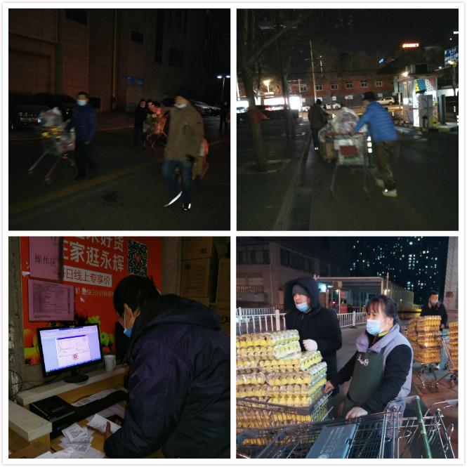 pg麻将胡了(官方)最新IOS/安卓版/手机版APP下载