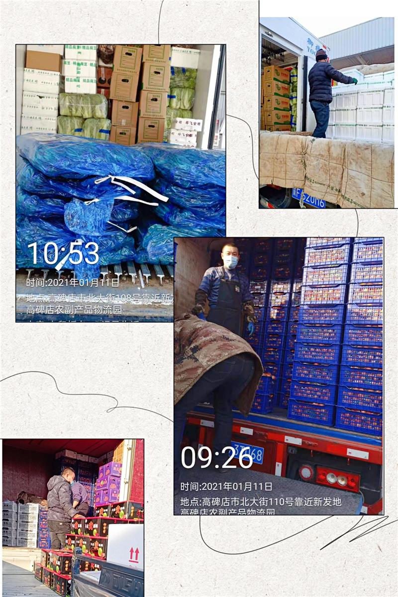 pg麻将胡了(官方)最新IOS/安卓版/手机版APP下载