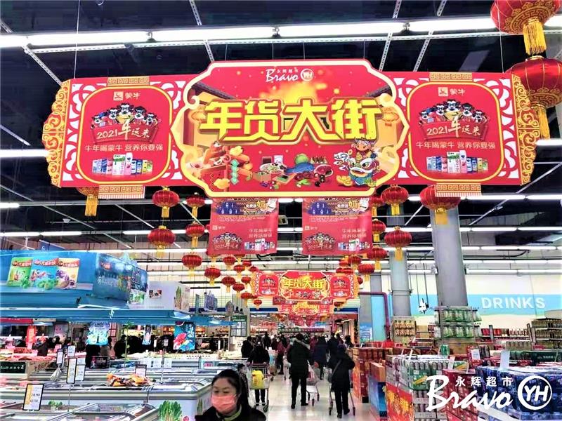 pg麻将胡了(官方)最新IOS/安卓版/手机版APP下载