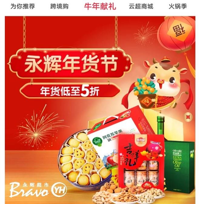 pg麻将胡了(官方)最新IOS/安卓版/手机版APP下载