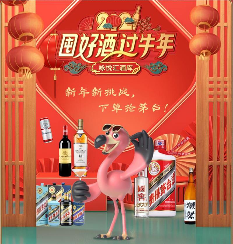 pg麻将胡了(官方)最新IOS/安卓版/手机版APP下载