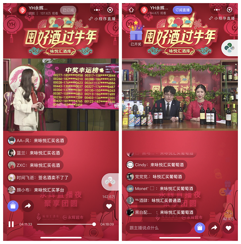 pg麻将胡了(官方)最新IOS/安卓版/手机版APP下载