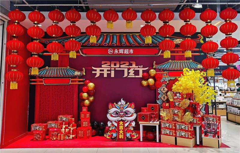 pg麻将胡了(官方)最新IOS/安卓版/手机版APP下载