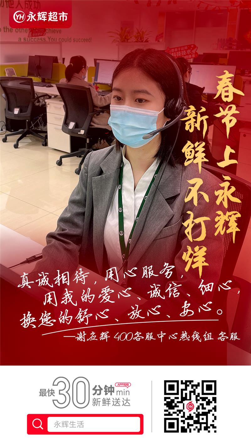 pg麻将胡了(官方)最新IOS/安卓版/手机版APP下载