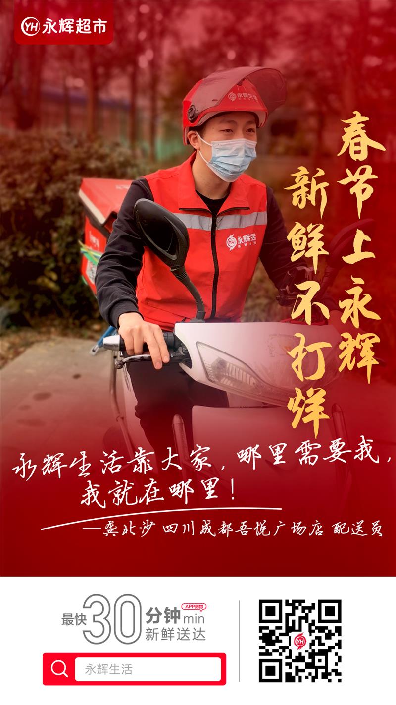pg麻将胡了(官方)最新IOS/安卓版/手机版APP下载