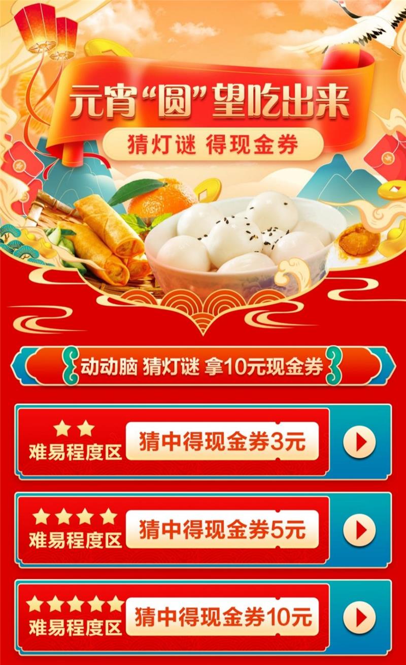 pg麻将胡了(官方)最新IOS/安卓版/手机版APP下载