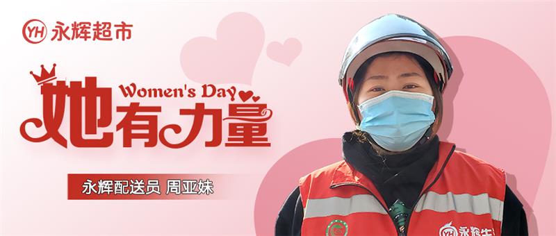 pg麻将胡了(官方)最新IOS/安卓版/手机版APP下载