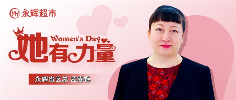 pg麻将胡了(官方)最新IOS/安卓版/手机版APP下载