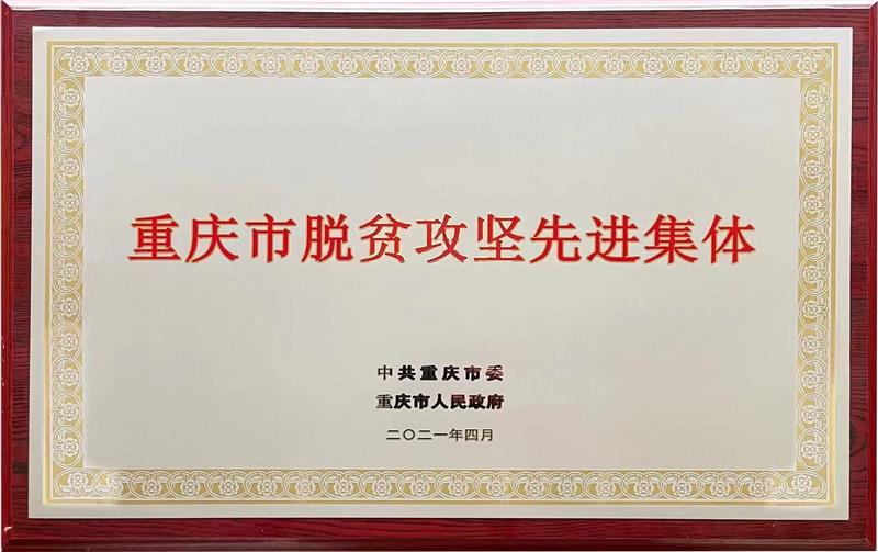 pg麻将胡了(官方)最新IOS/安卓版/手机版APP下载