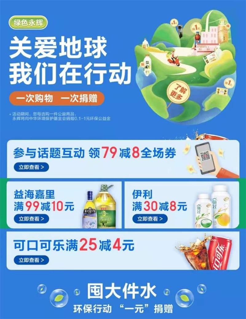pg麻将胡了(官方)最新IOS/安卓版/手机版APP下载