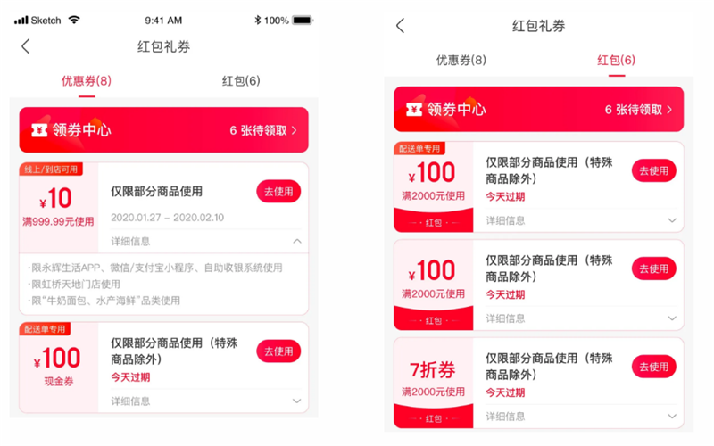 pg麻将胡了(官方)最新IOS/安卓版/手机版APP下载