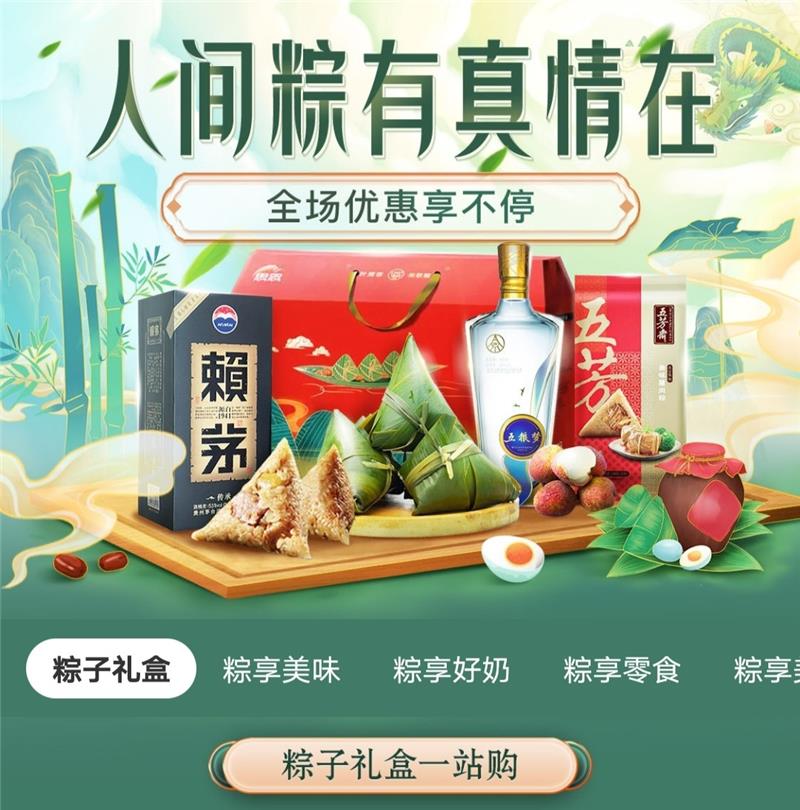 pg麻将胡了(官方)最新IOS/安卓版/手机版APP下载