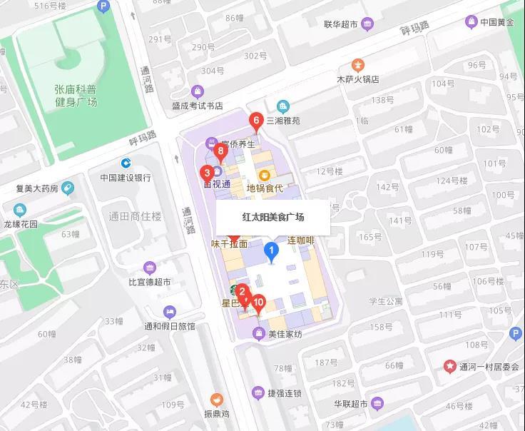 pg麻将胡了(官方)最新IOS/安卓版/手机版APP下载