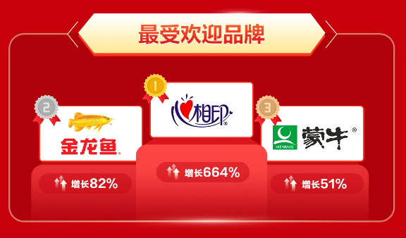 pg麻将胡了(官方)最新IOS/安卓版/手机版APP下载