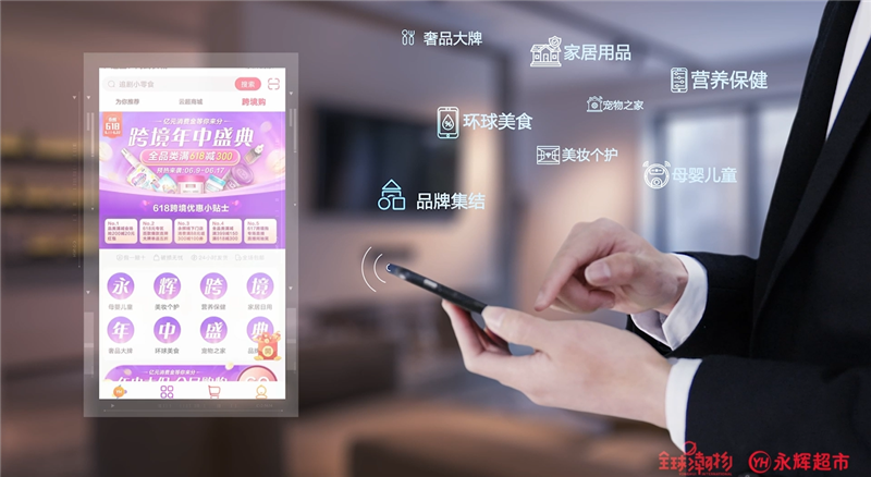 pg麻将胡了(官方)最新IOS/安卓版/手机版APP下载