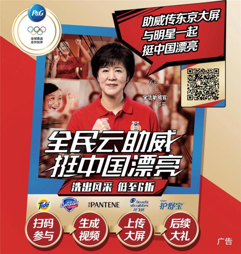 pg麻将胡了(官方)最新IOS/安卓版/手机版APP下载