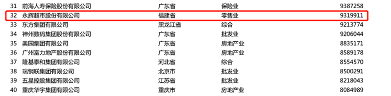 pg麻将胡了(官方)最新IOS/安卓版/手机版APP下载