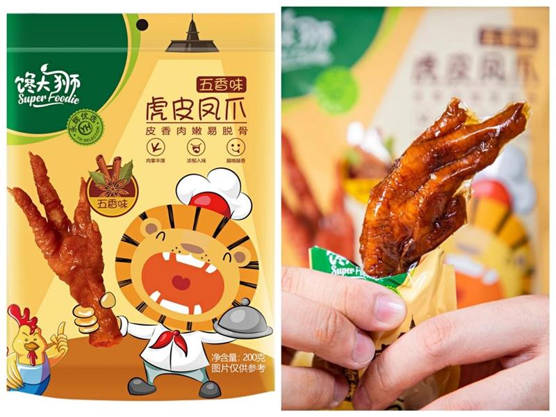 pg麻将胡了(官方)最新IOS/安卓版/手机版APP下载