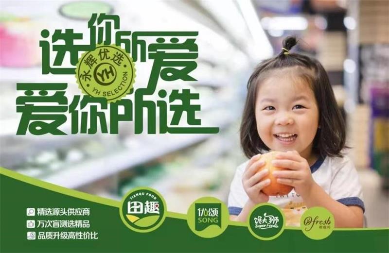 pg麻将胡了(官方)最新IOS/安卓版/手机版APP下载