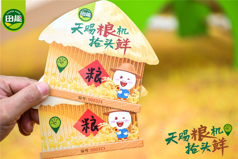 pg麻将胡了(官方)最新IOS/安卓版/手机版APP下载