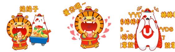 pg麻将胡了(官方)最新IOS/安卓版/手机版APP下载