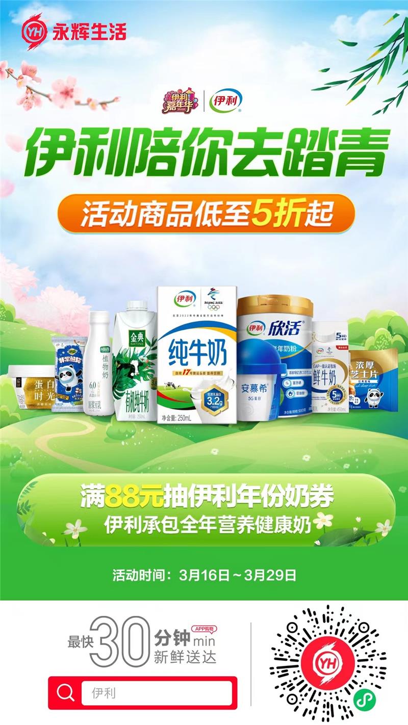 pg麻将胡了(官方)最新IOS/安卓版/手机版APP下载