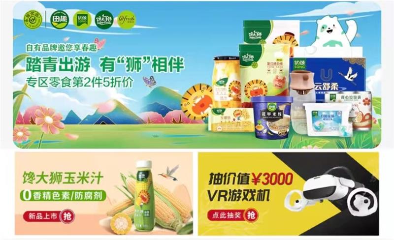pg麻将胡了(官方)最新IOS/安卓版/手机版APP下载