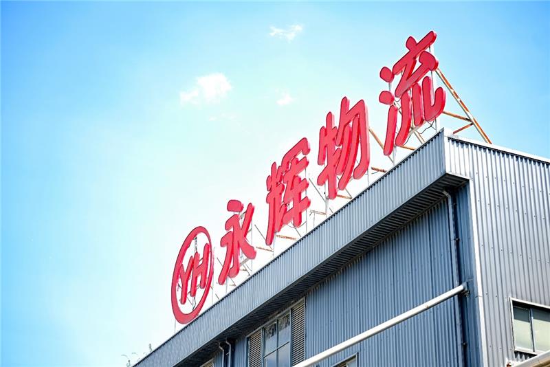 pg麻将胡了(官方)最新IOS/安卓版/手机版APP下载