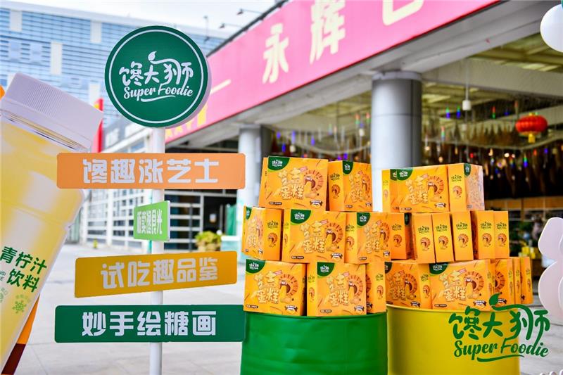 pg麻将胡了(官方)最新IOS/安卓版/手机版APP下载