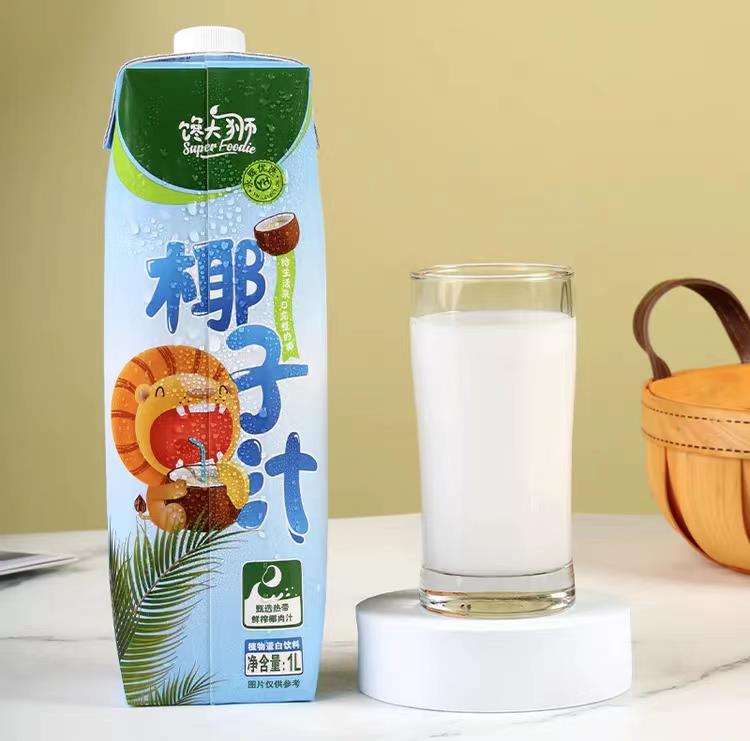 pg麻将胡了(官方)最新IOS/安卓版/手机版APP下载