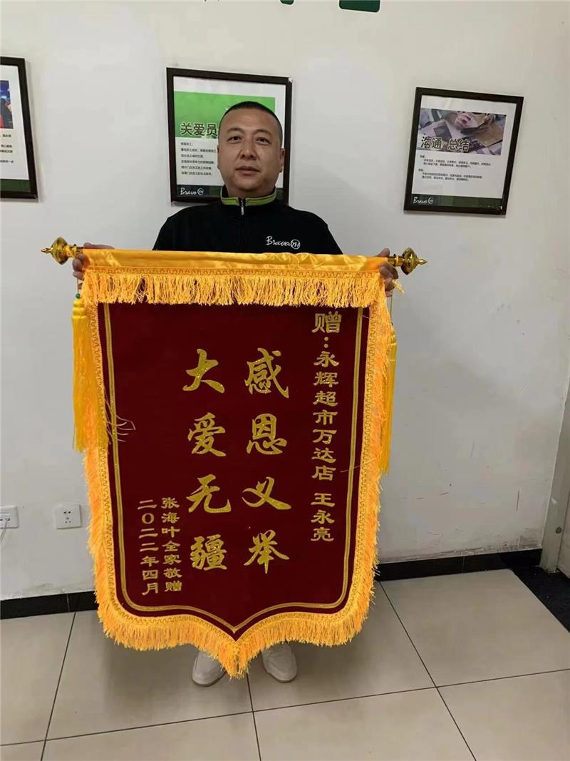 pg麻将胡了(官方)最新IOS/安卓版/手机版APP下载