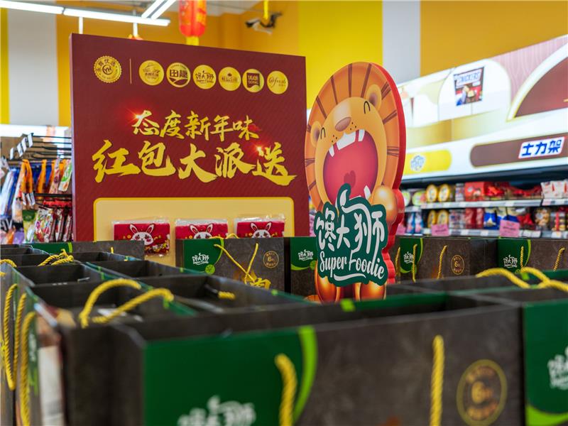 pg麻将胡了(官方)最新IOS/安卓版/手机版APP下载