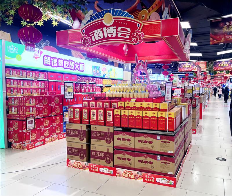 pg麻将胡了(官方)最新IOS/安卓版/手机版APP下载