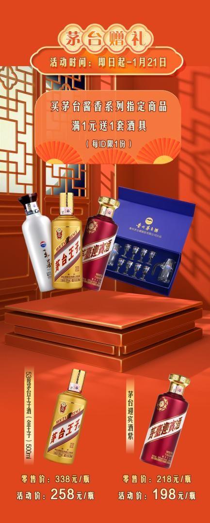 pg麻将胡了(官方)最新IOS/安卓版/手机版APP下载