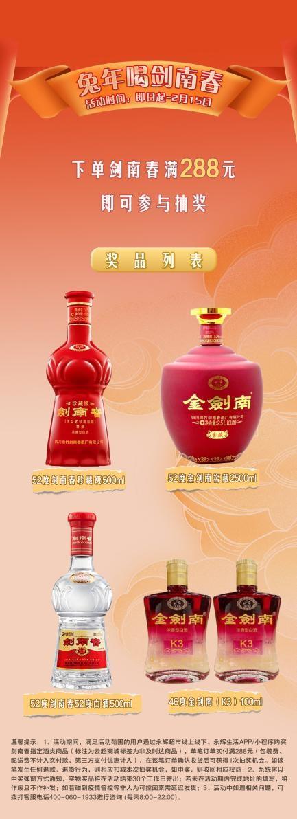 pg麻将胡了(官方)最新IOS/安卓版/手机版APP下载