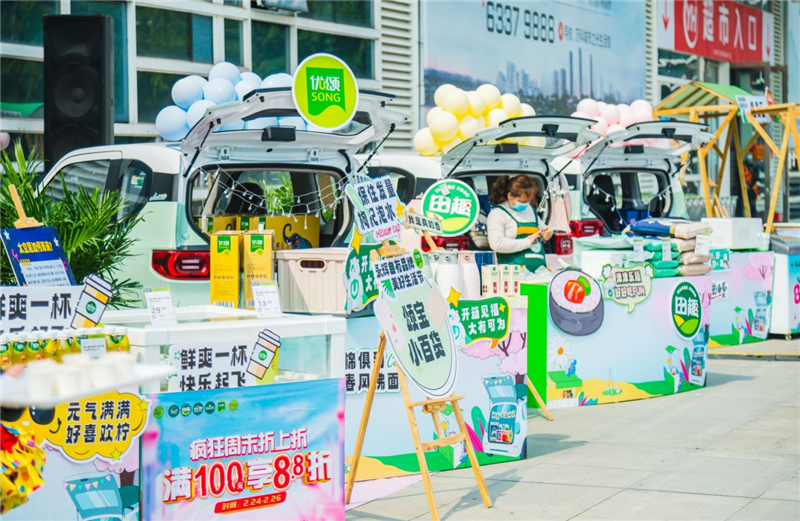 pg麻将胡了(官方)最新IOS/安卓版/手机版APP下载