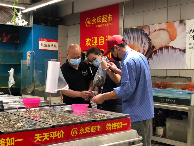 pg麻将胡了(官方)最新IOS/安卓版/手机版APP下载
